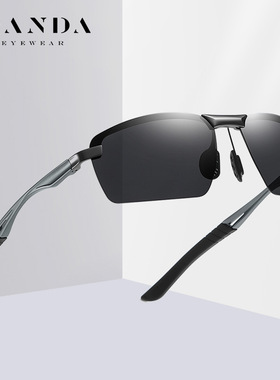 墨镜半框偏光司机钓鱼眼镜