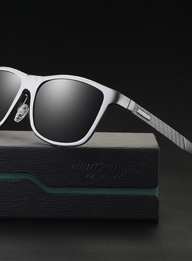 墨镜方形全框个性风运动太阳眼镜