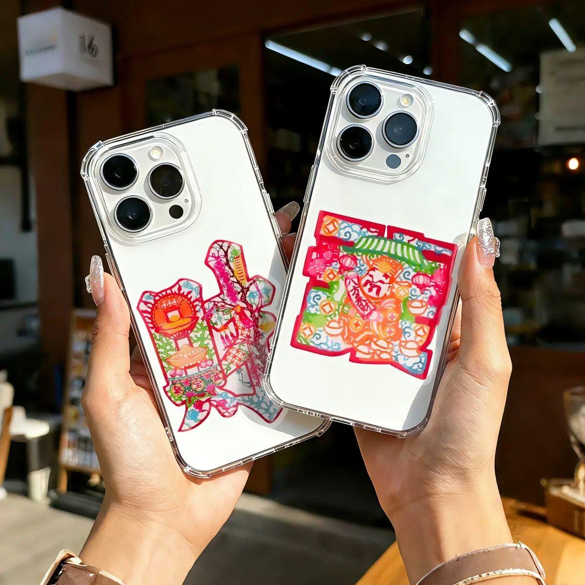 新年手机对联迷你小春联贴纸2026马年新款春节手机壳卡通创意装饰,洗护清洁剂/卫生巾/纸/香薰,鞋油,淘宝优惠券,粉丝福利购,淘宝优惠卷