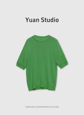 【YUAN】【衣长61】新款简约透气镂空花边针织衫M62A6309M4JL