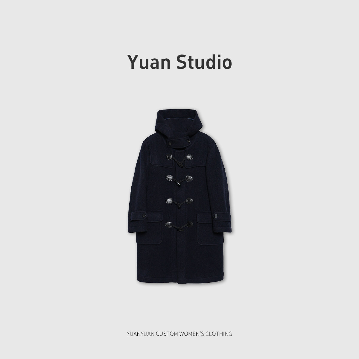 【YUAN】【大寒】复古藏青羊毛羊绒宽松牛角扣连帽毛呢大衣外套