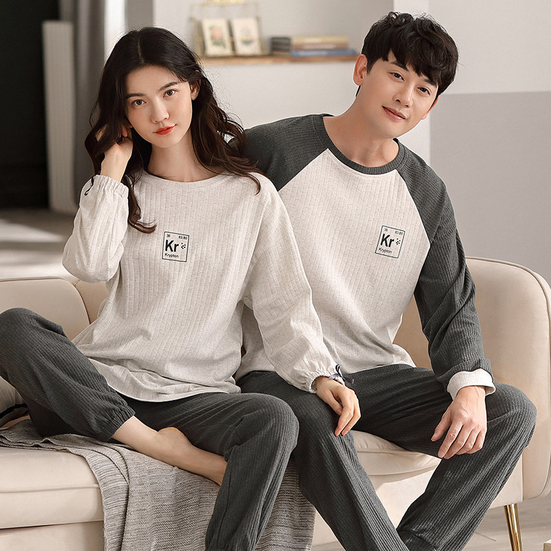 情侣纯棉睡衣女春秋季长袖休闲大码可外穿男士套头家居服两件套装