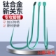 精品日本进口无倒刺黑坑鲤鱼钩 散装 正品 钛合金新关东鱼钩加强版