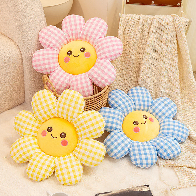 卡通玩偶抱枕太阳花朵可爱抱枕靠垫飘窗儿童睡觉沙发客厅靠枕摆件