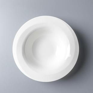 螺纹草帽汤盘水果沙律碟沙拉西餐盘白色家用意面盘子高级感宽边碗