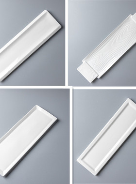 创意陶瓷长条盘日式寿司盘秋刀鱼盘家用西式点心餐具日料长方盘子