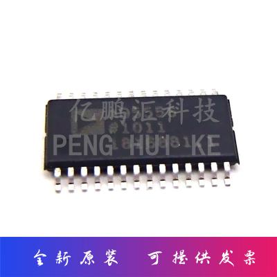 AD5556CRUZ AD5556数据转换器IC、数模转换器DAC TSOP-28全新原装