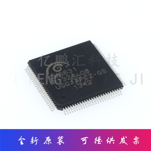 CM6631 CM6631A 高速音频处理芯片IC QFP-100全新原装