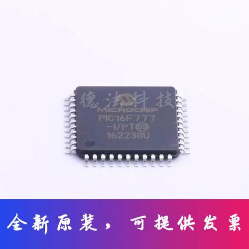 PIC16F777-I/PT 嵌入式微控制器 TQFP-44 8BIT14KB MCU 单片机
