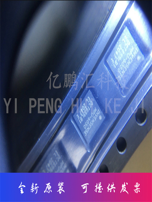 MPU-6050 3050 6000 6052C 6500 6515 6881陀螺仪传感器IC QFN-24