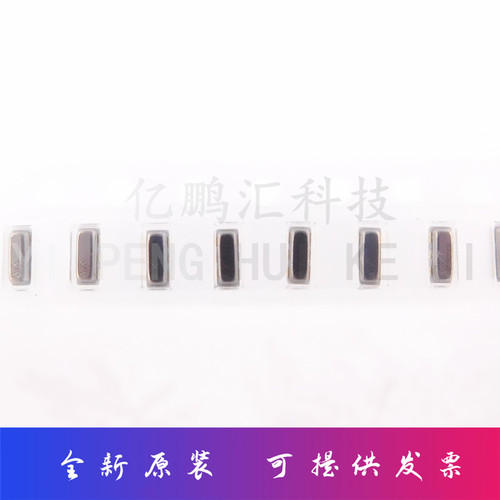 CSTCE16MOV53-RO 贴片晶振 16M 16MHZ 3213 3脚晶振 全新原装
