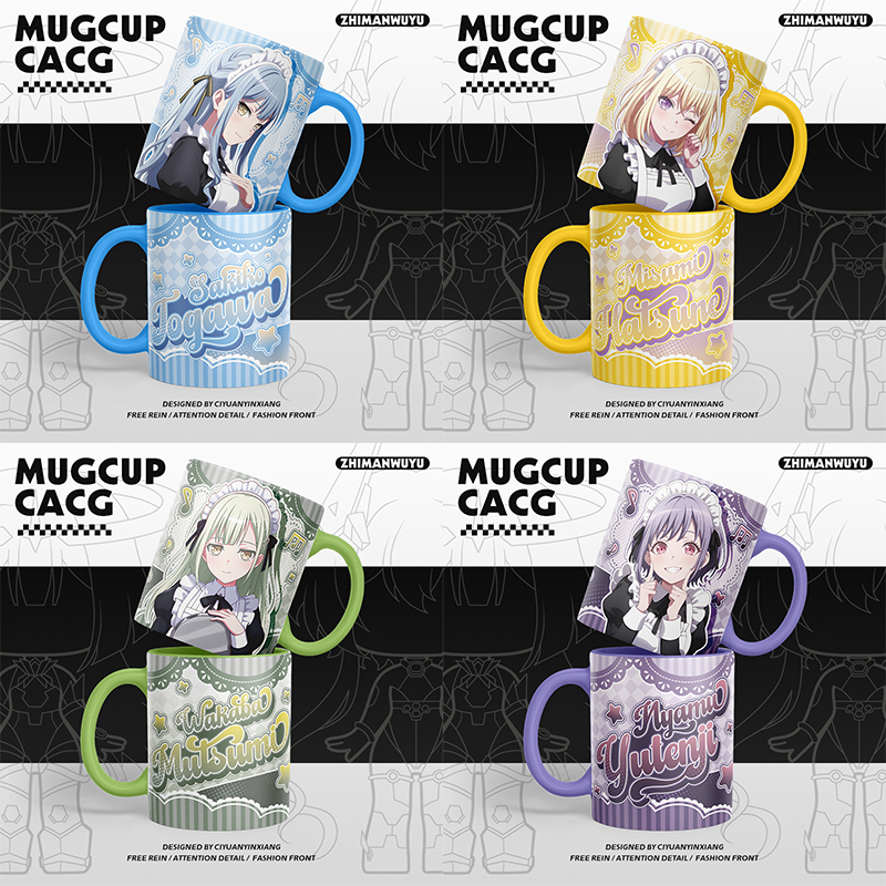 Mujica同人周边陶瓷水杯马克杯