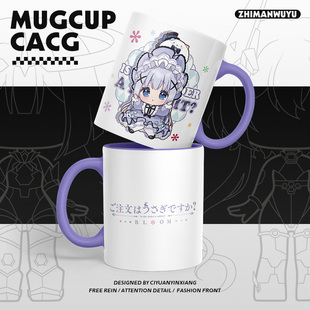 请问您今天要来点兔子吗动漫同人周边保登心爱香风智乃陶瓷马克杯