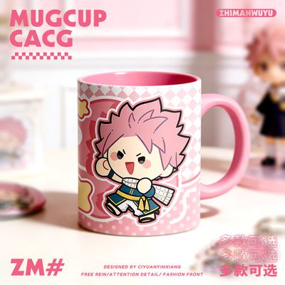 妖精的尾巴Q版同人陶瓷马克杯