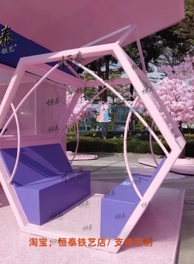 樱花树打卡美陈景观雕塑网红