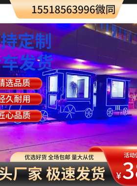 大型商业街摆件摆件美陈装饰定制