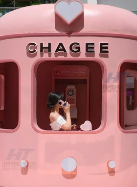 网红打卡美陈拍照装置大型铁艺