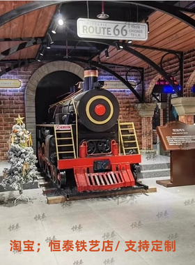 蒸汽火车头餐厅酒吧金属网红打卡