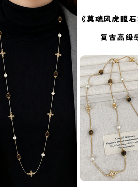 高级感叠戴项链虎眼石毛衣链