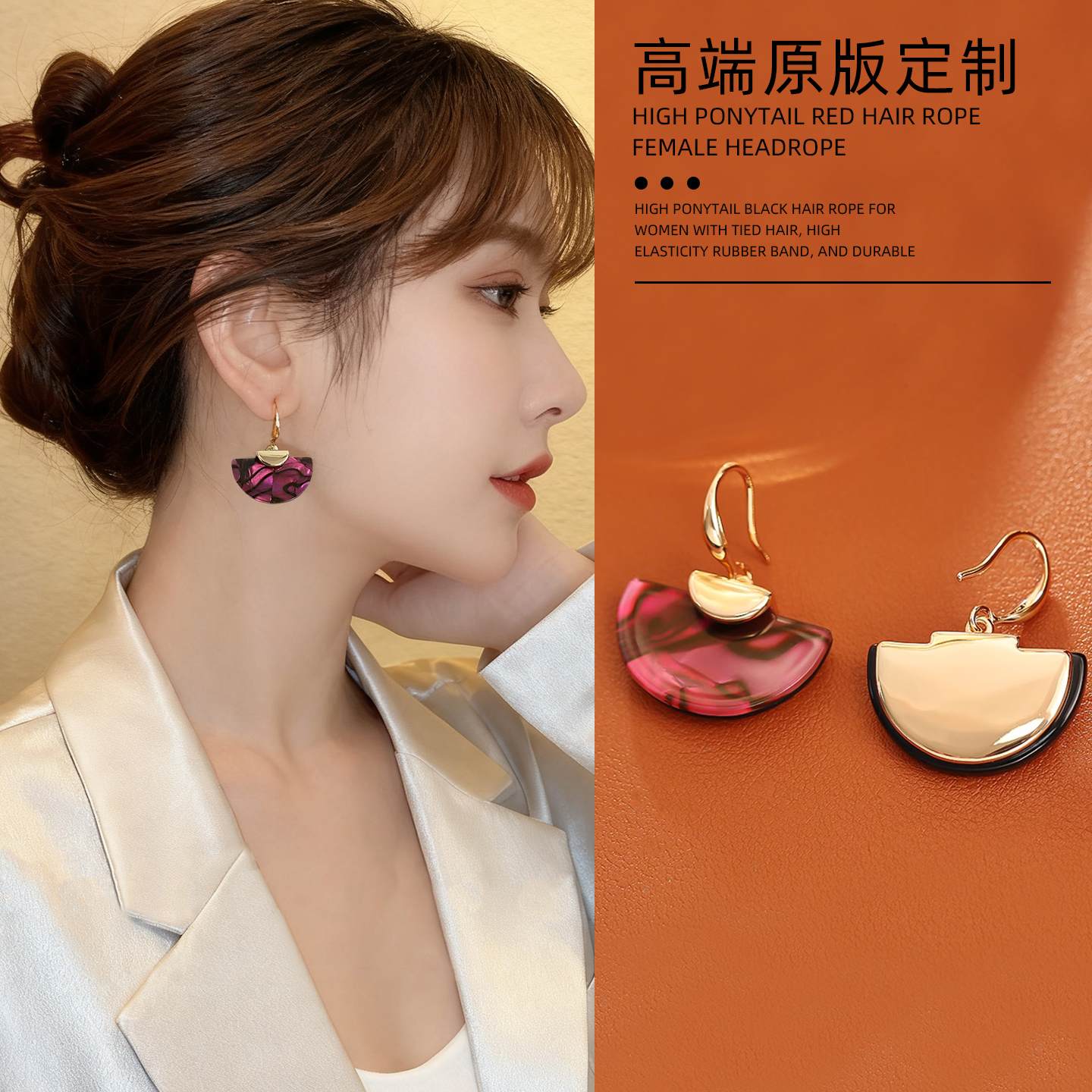 独特绝美耳环女高级感轻奢