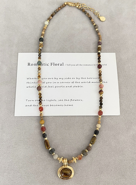 美拉德虎眼石串珠项链锁骨链