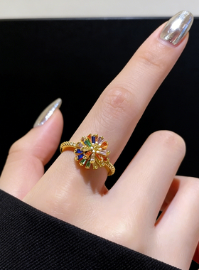 彩色锆石花朵戒指女可调节食指戒