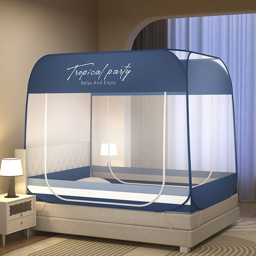 免安装钢丝蚊帐1.3*1.3*1.5*1.8