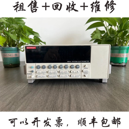 KEITHLEY吉时利6514静电计