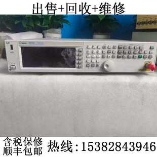 出售回收 Keysight是德 信号发生器E4438C N5181A N5182B 5183A