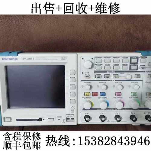 TPS2024TPS2024TPS2024B示波器