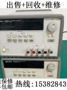 出售回收维修安捷伦agilent E3634A E3633A E3631A/E3632A/E3640A