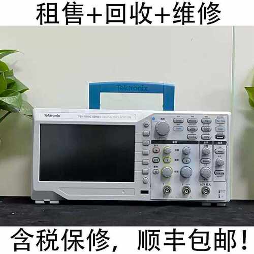 1724C出售数字存储示波器泰克
