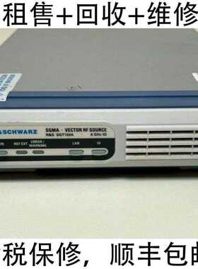 出售回收R&S罗德与施瓦茨E4438C E4421B E4432B N5181A信号发生器