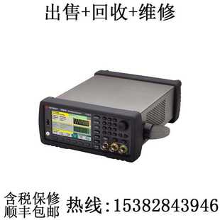 出售回收维修安捷伦33509B 33510B 33511B 33512B 任意波形发生器