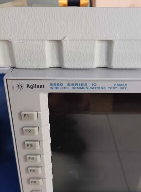 Agilent/安捷伦8960 E5515C 6607A E6640A通信测试仪租售回收维修