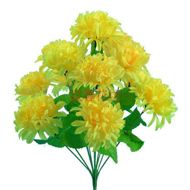 仿真12头菊花祭祀扫墓清明上坟陵园墓地摆放塑料绢花祭奠假花