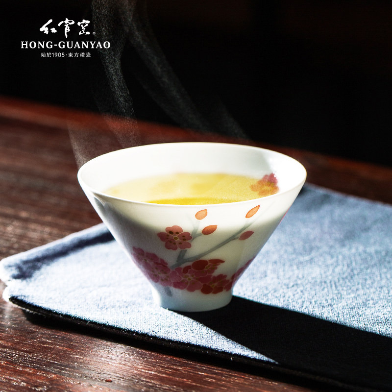红官窑四君子功夫茶杯茶盏斗笠杯主人杯陶瓷茶杯品茗杯醴陵瓷器
