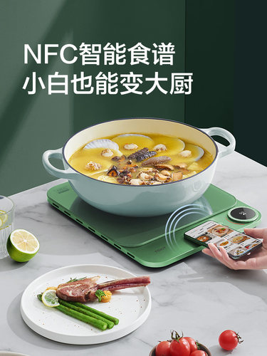 TOKIT厨几AI语音超薄电磁炉家用定时智享多功能火锅爆炒大功率