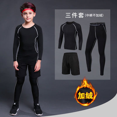 篮球紧身衣服儿童长裤男生
