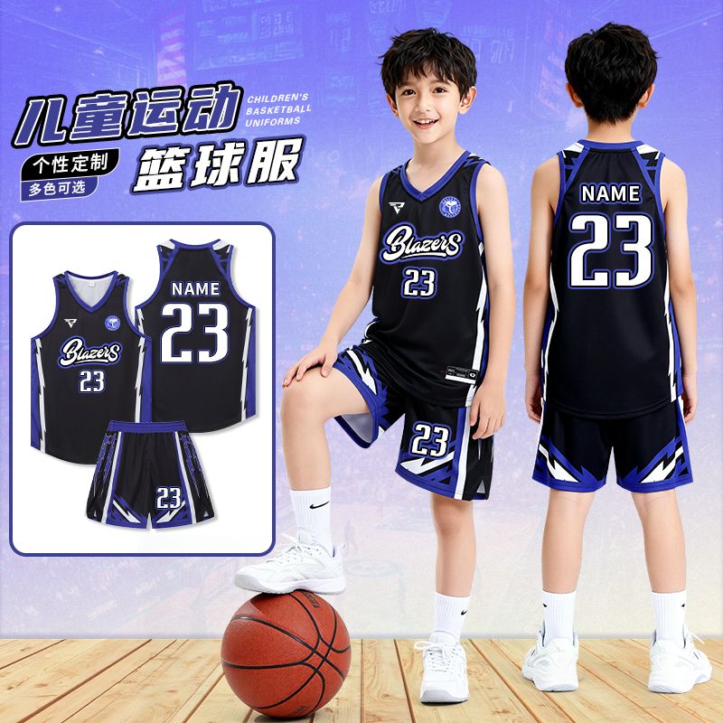 夏季儿童篮球服套装男生定制比赛运动队服新款小学生训练球衣订制