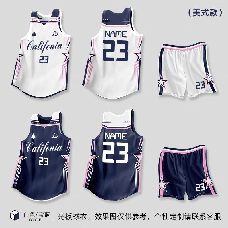 新双面篮球服套装男女款定制正反双面穿美式秋衣训练比赛队服定制