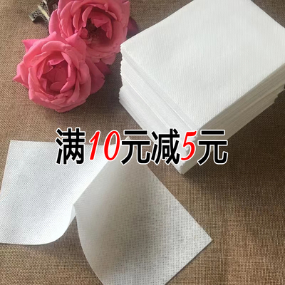 洗衣防染色100片大片双层
