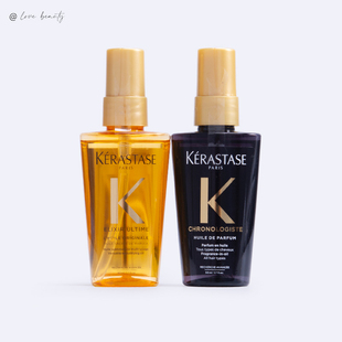 卡诗柔顺修护烫染干枯毛躁护发50ml亮泽菁纯经典 精油鱼子酱发油