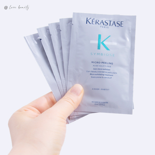 片装 卡诗肌源焕新头皮焕新洗发凝露15ml敏感头皮头屑去角质 小样