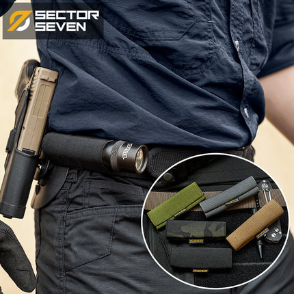 第7区 隐蔽工具收纳套腰带橡筋圈皮带固定圈环弹力收尾夹配件裤带