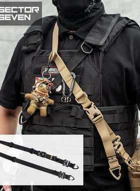 第7区 轻型战术背带快调快拆单双点机能模块化可扩展斜挎包单肩