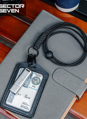 第7区 战术挂绳展会工作证件工号牌学生校卡饭卡公交卡牌胸牌挂绳