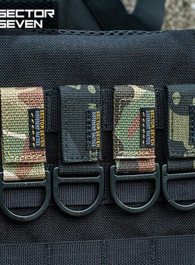 第7区 机能D扣挂件带战术户外多用途挂扣腰带快挂配饰钥匙扣EDC