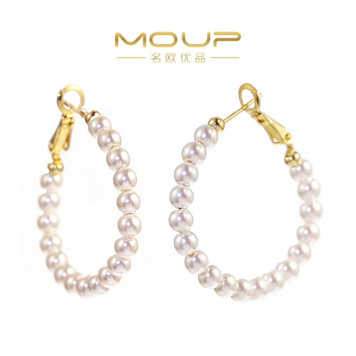 MOUP名欧优品珍珠耳环女高级质感时尚百搭圆环耳饰显脸瘦耳圈