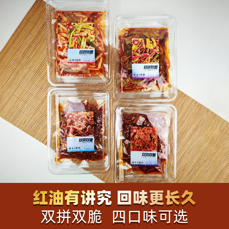 鱼乐味视双拼双脆贡菜脆笋鸭肠